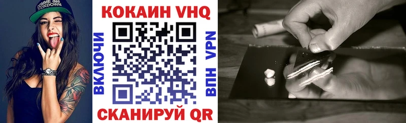 Что такое Суоярви Марихуана БУТИРАТ Гашиш APVP
