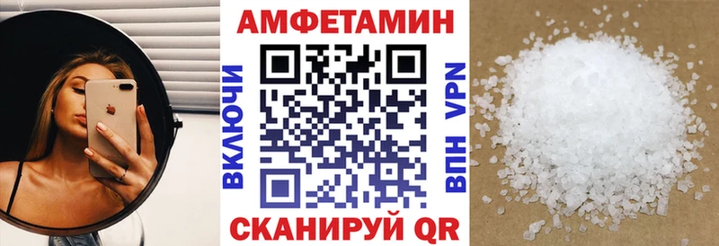Амфетамин 98%  Суоярви 