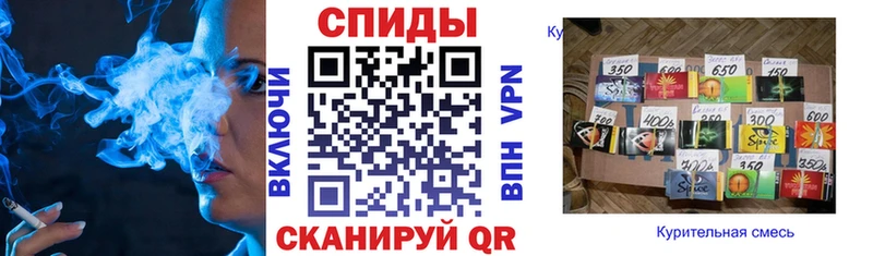 Бутират буратино  где купить   Суоярви 