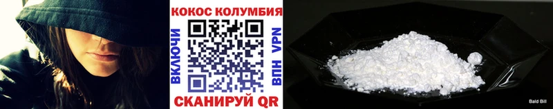 COCAIN Эквадор  мега ONION  Суоярви 