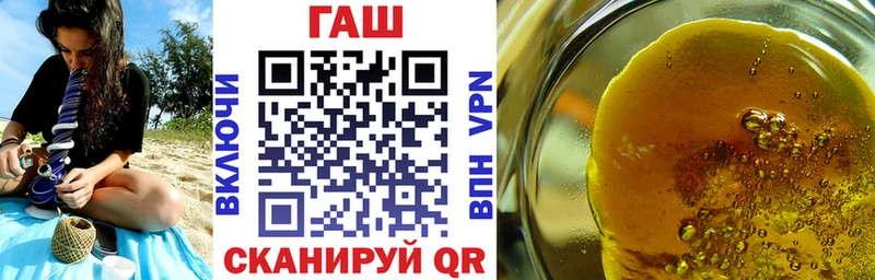 Гашиш VHQ  Суоярви 