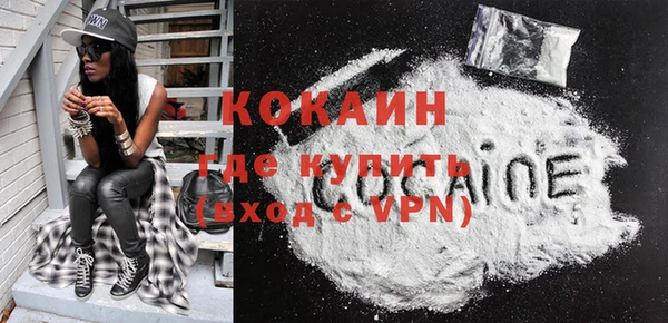 МДМА Лиски