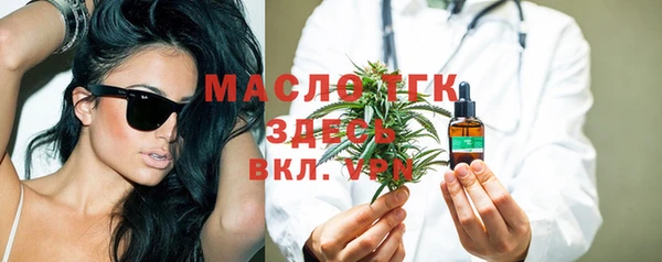 эйфоретик Майский