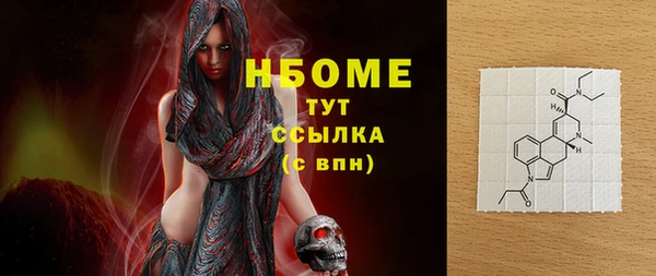 эйфоретик Майский