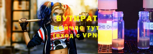 spice Магас