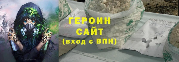наркотики Липки