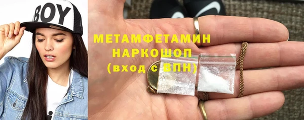 кокаин колумбия Магадан