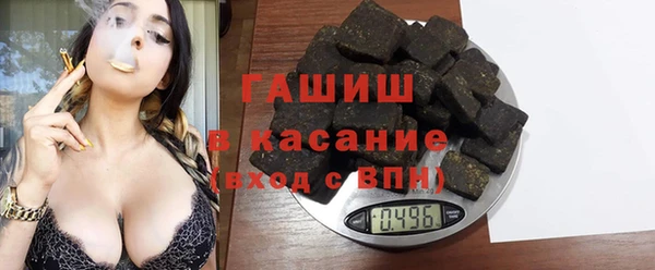 эйфоретик Майский