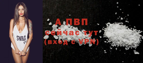 кокаин колумбия Магадан