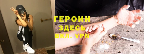 стафф Лихославль