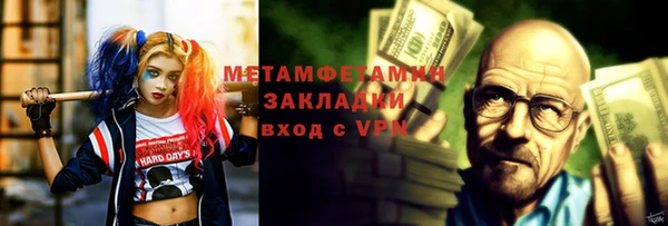 кокаин колумбия Магадан