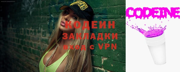 эйфоретик Майский