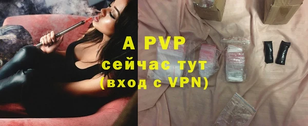 кокаин колумбия Магадан
