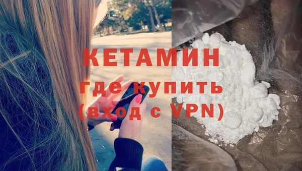 эйфоретик Майский