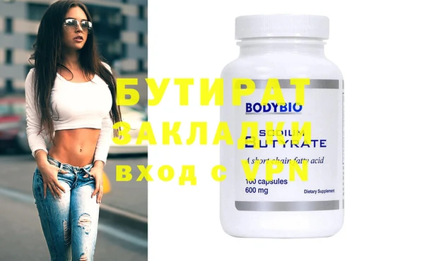 МДМА Лиски