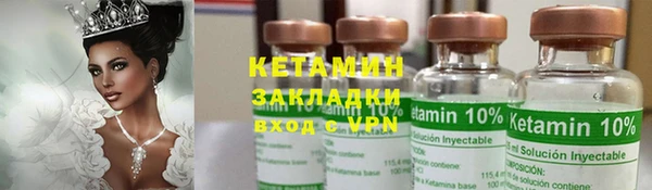 кокаин колумбия Магадан