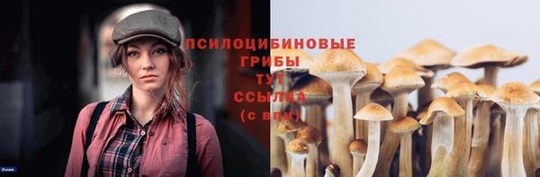 кокаин колумбия Магадан