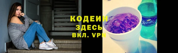 кокаин колумбия Магадан