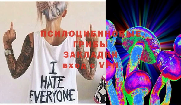 кокаин колумбия Магадан