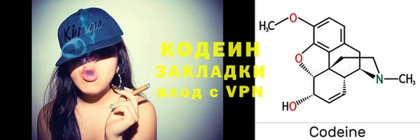МДМА Лиски