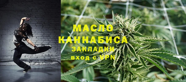 МДМА Лиски