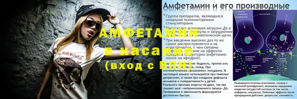 эйфоретик Майский