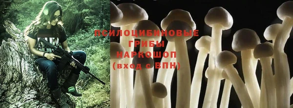 кокаин колумбия Магадан