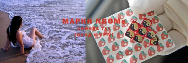 spice Магас