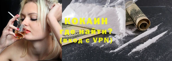 гидропоника Великий Новгород