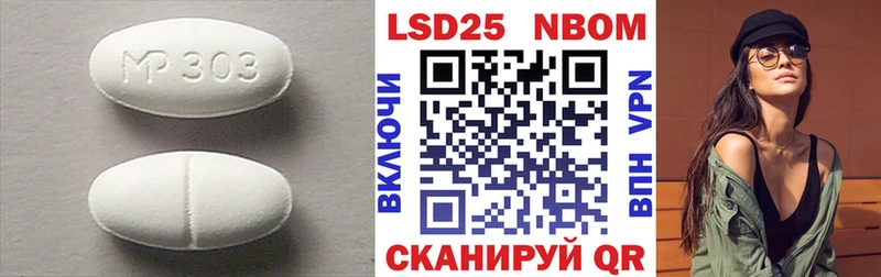 ЛСД экстази ecstasy  магазин продажи наркотиков  Суоярви 