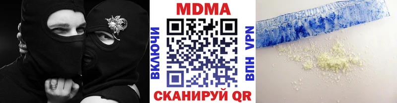 MDMA Molly  Суоярви 