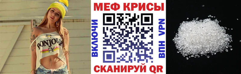МЕФ VHQ сайты даркнета формула Суоярви