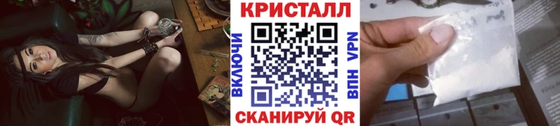 Метамфетамин мет  Суоярви 