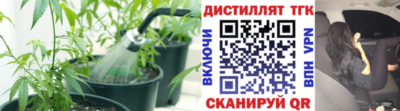 Дистиллят ТГК вейп Суоярви