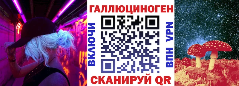 Галлюциногенные грибы Cubensis Суоярви