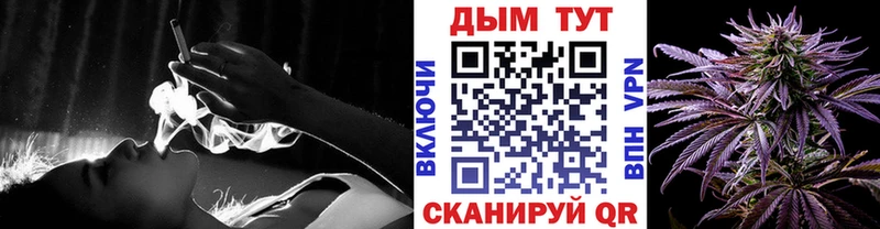 Марихуана OG Kush  Суоярви 